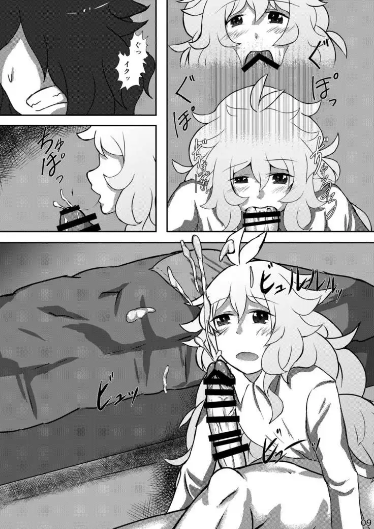 雪降り少女の恩返し