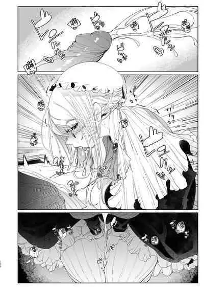 Shinshi Tsuki Maid no Sophie-san Soushuuhen | 貼身女僕蘇菲總集篇