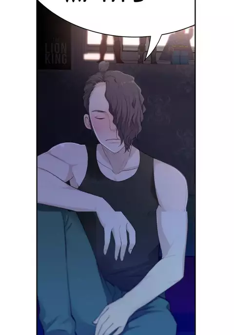 Tissue Thieves Ch.1-18