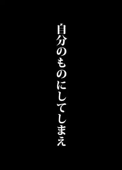 Please give me S.