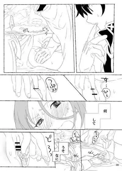 ジュンさん本