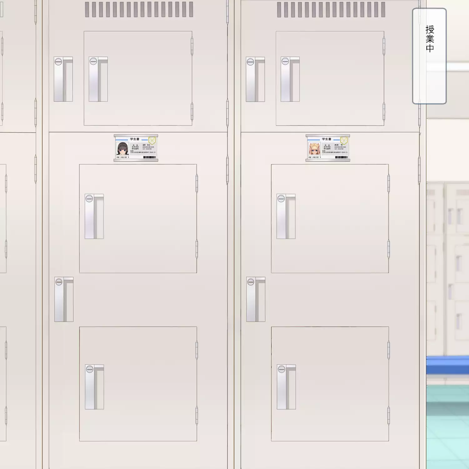 Rokkā Locker