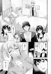 Action Pizazz Special 2014-02