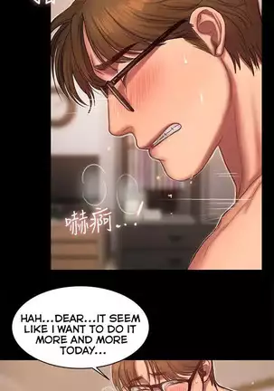 Run Away Ch.14/?