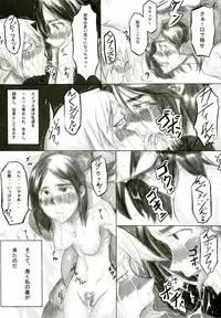 (C70) [Da Hootch (ShindoL)] Playmate of The Apes