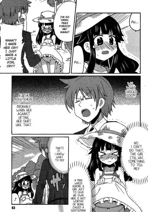 Shinshi na Meets Girl, Chapter 1