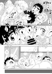 (ShotaFes 2) [WEST ONE (10nin)] Sparkle Vol. 3