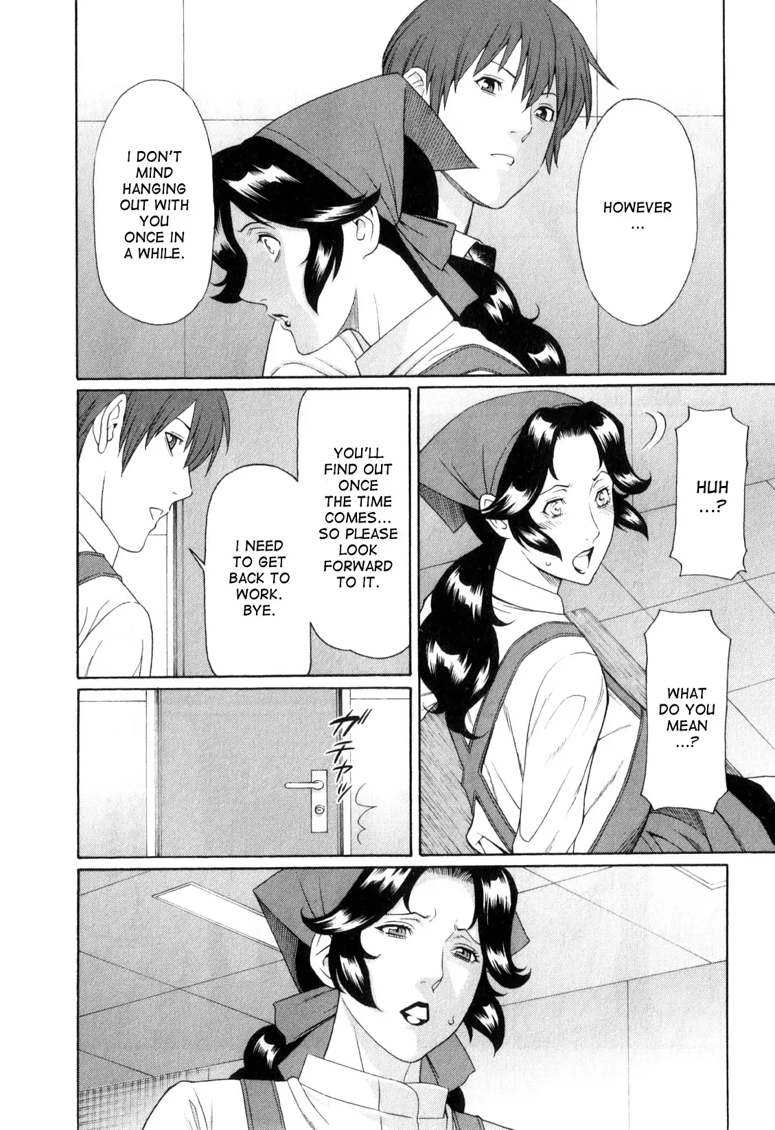 Ingi no Hate 1 Ch. 1-4