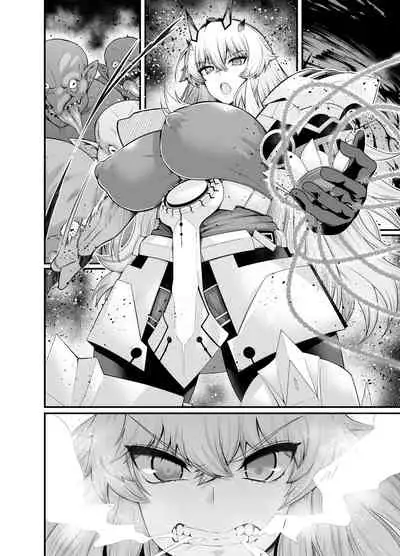 Barghest vs Goblin