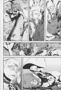 [Kawazuko Chouji] m7 -Minor Seven- Ge