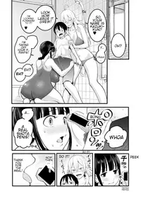 [Agata] Oneshota Friends Zenpen (COMIC Shingeki 2018-09) [English] [Shippoyasha] [Digital]