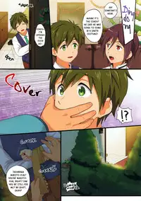 (C85) [Sushipuri (Kanbe Chuji)] Mako Rape (Free!) [English] [Yaoi-Sei] [Decensored]