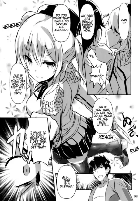 AshiFeti Sakka to Layer Kanojo.