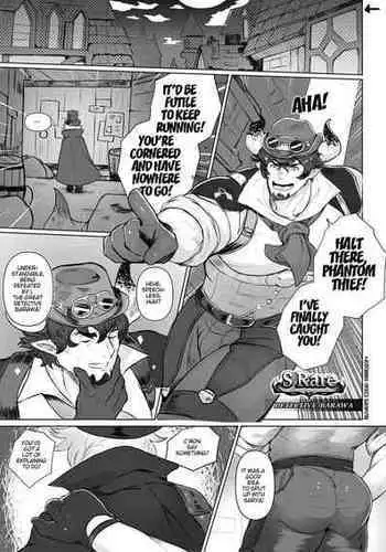 [Robokeh] S3X FORCE (PDF quality)