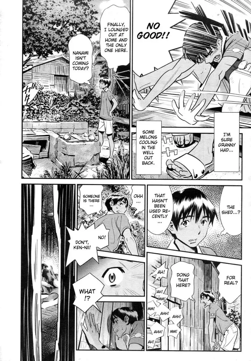 Ano Natsu, Omoide no Umi