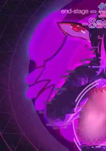 [阿囍] -蟹奴-Sacculina-