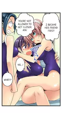 [Jyunn Irie] Sneaked Into A Horny Girls' School