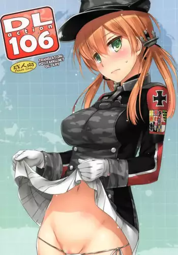 (COMIC1☆10) [Digital Lover (Nakajima Yuka)] D.L. action 106 (Kantai Collection -KanColle-) [English] {YQII}