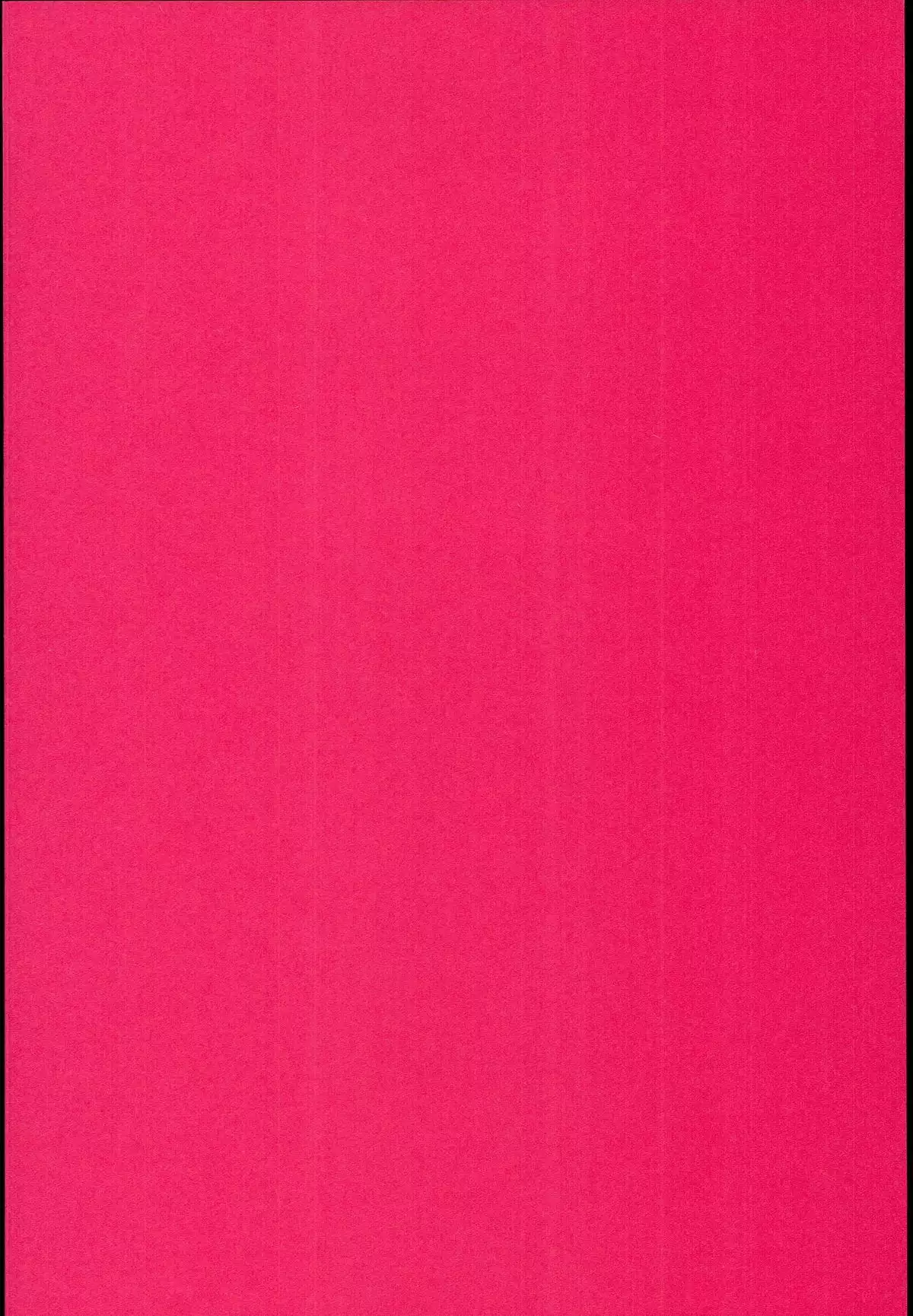 Izayoi Sakuya no Himitsu na Jijou