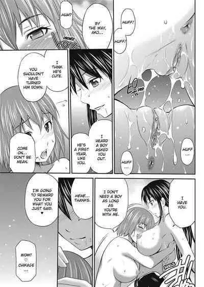 [Sabashi Renya] Momoiro Triangle [English] [Decensored] [Project-H]