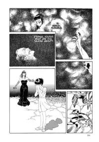 [Maruo Suehiro] Paraiso - Warau Kyuuketsuki 2 | The Laughing Vampire Vol. 2 [English]