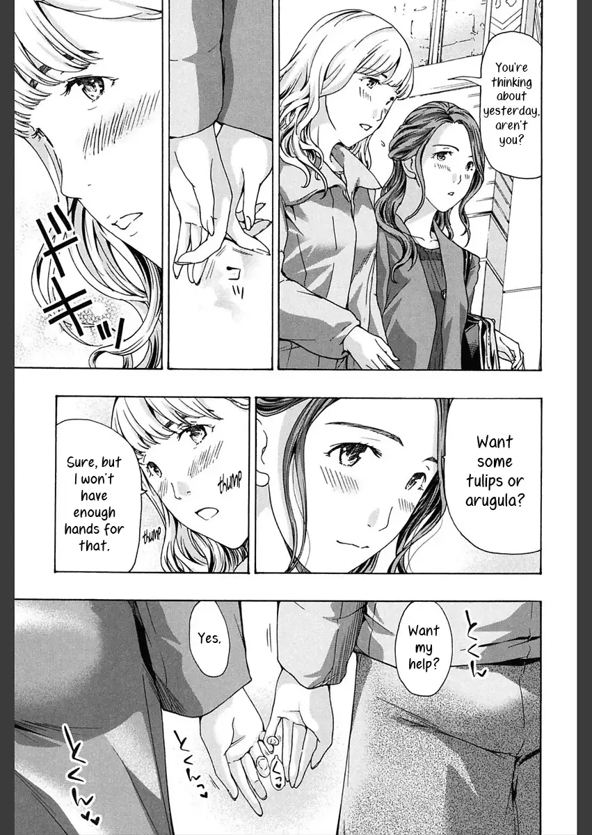 Watashi wa Sotto Kanojo Soko ni... | Softly Upon Her…