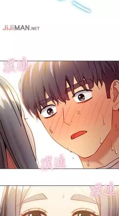 【周二连载】继母的朋友们（作者：Red-A&頸枕） 第1~42话