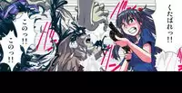 [Hicoromo Kyouichi] Delusion Recorder