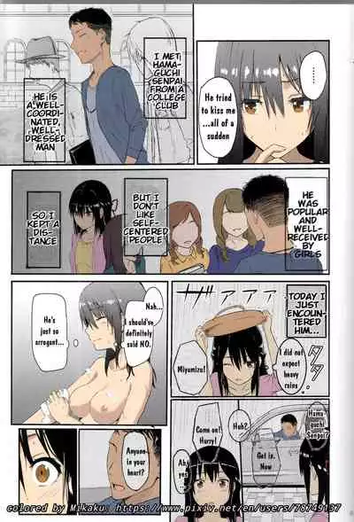 Mitsuha Rape by Tessie Netorare