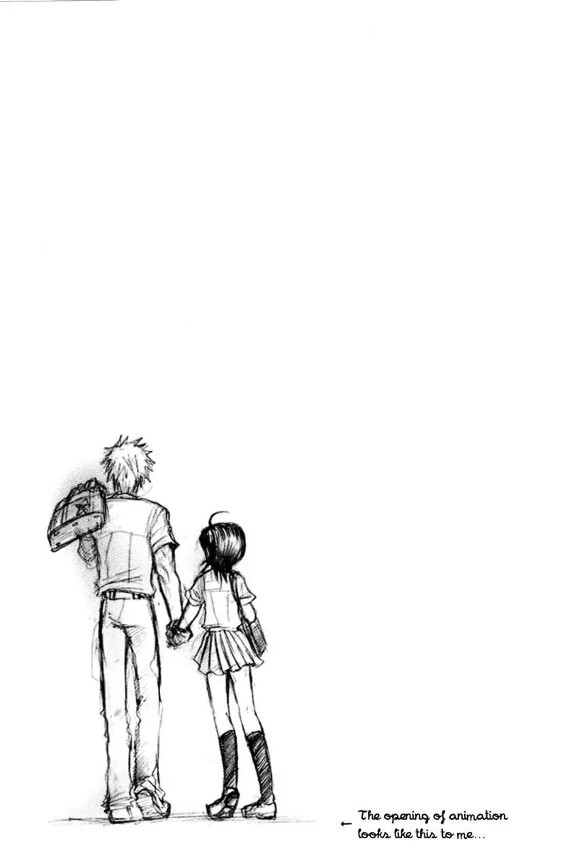 Rukia Kuchiki Minimum Maniax File.