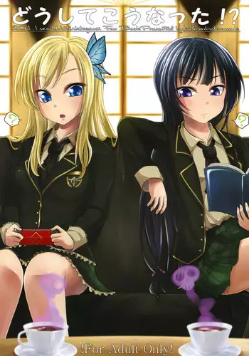 Ohanaya-san to Joshi Kousei Ch. 1｜花店店长和女学生~01