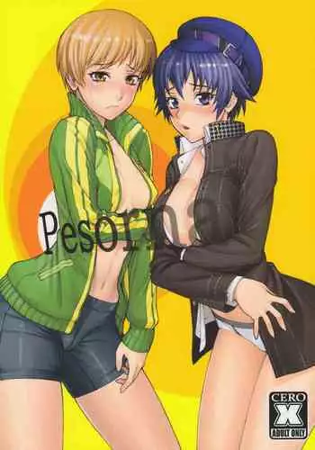 Pesorna