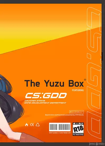 CS：GDD