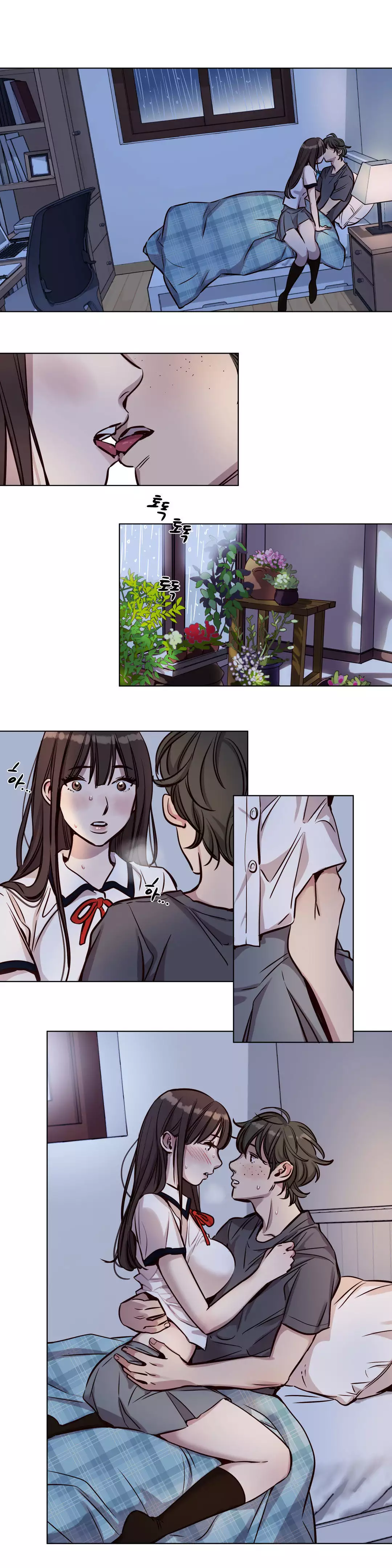 Atonement Camp Ch.0-53