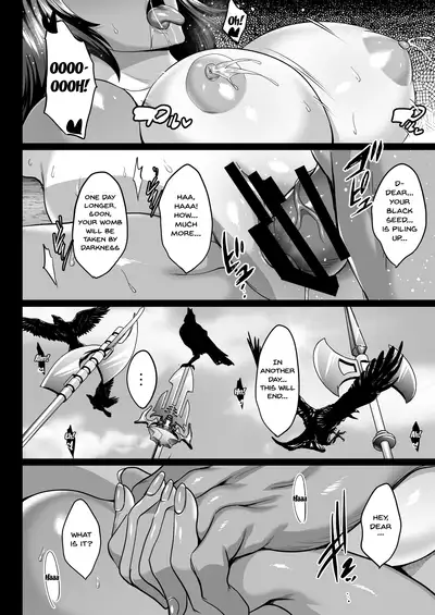 Shiranui Harami Ochi Ni | Shiranui Getting Knocked Up 2