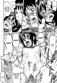 [Inomaru] Camellia [English] [Decensored]