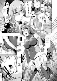 Taimamiko Yorihime