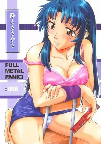 Furu Sasayaki