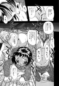 [Anthology] Little Pierce Vol.34