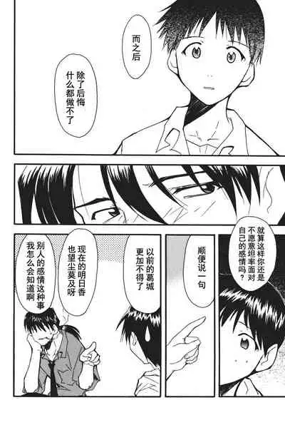RETAKE总编集