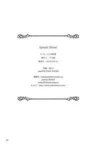 (C94) [Zmey no Soukutsu (Heibon Kaeru)] Splash Show! (THE IDOLM@STER CINDERELLA GIRLS)