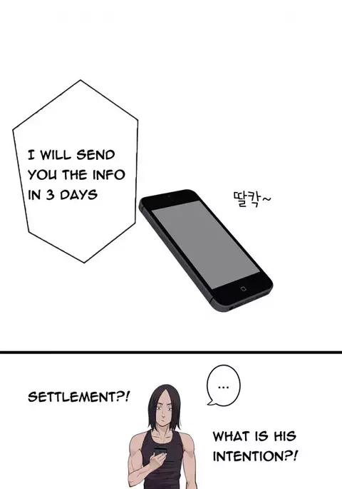 Tissue Thieves Ch.1-36