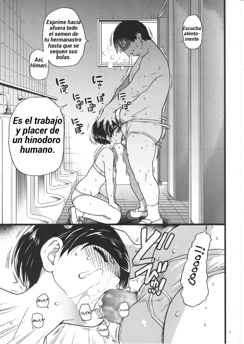 Gimai Himari | Hermanastra Himari