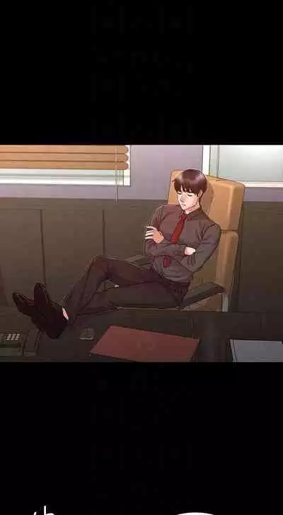 教師體罰 1-28