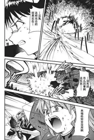 RETAKE总编集