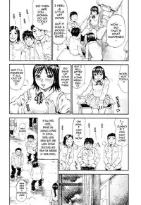 [Millefeuille] Umarete Hajimete | First Time [English] [tadanohito]