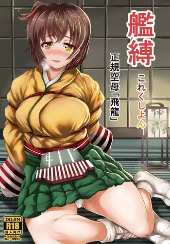 小魅魔的那些事