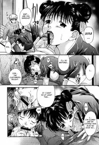 [Nakayama Tetsugaku] Daite... - Please Hold Me [English] [Fated Circle]