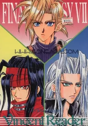 Vincent Tokuhon vol. 1