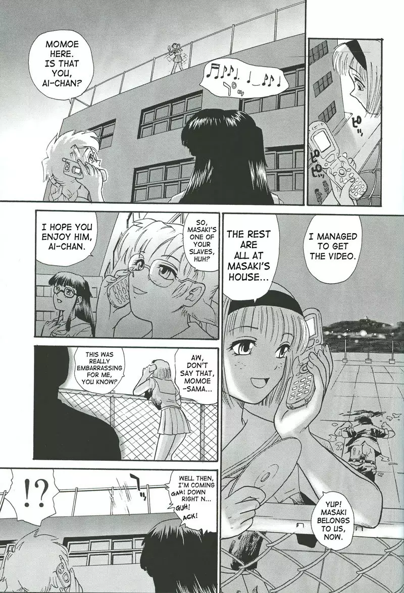 Dulce Report4 - CH13